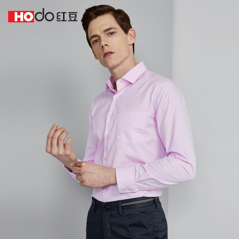 HODO红豆男装 男士长袖衬衫 2019春季新款商务休闲舒适纯色长袖衬衫