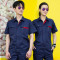 夏季短袖工作服 AQN-050011