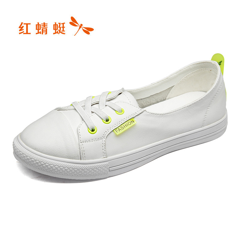 红蜻蜓女2019夏季新品平底韩版透气百搭一脚蹬休闲浅口单鞋软皮小白鞋 白绿色 37码