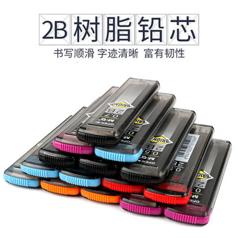 晨光 M＆G 2B铅芯 SL-301 0.7mm (黑色) 单管 黑色