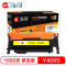 Ait海得 CLT-Y406S粉盒 专业版 AIT-Y406S黄色适用三星CP-366/W SL-C410W C460W 黄色