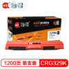 Ait海得 CRG329硒鼓 专业版 AIT-7010K黑色 适用佳能CRG729K LBP 7010C 7018C