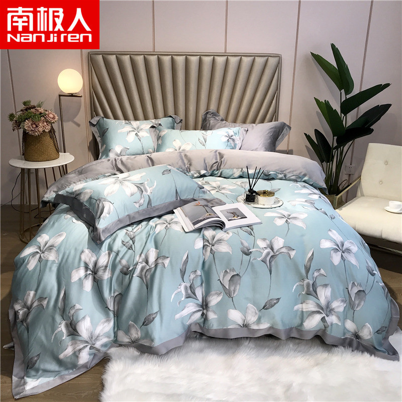 南极人(NanJiren)家纺 60支兰精天丝四件套印花60s床品套件 床上用品绗缝1.8m床加大2.0米床被套床单其他 木兰蓝 1.5-1.8米床通用（被套200x230cm）