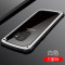 s8双色防摔壳 S9【白色】