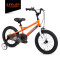 乐享探路者钢架儿童自行车 橙色 20寸