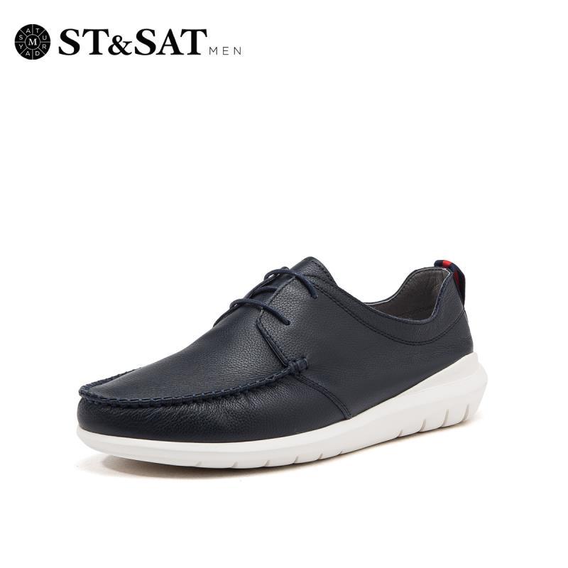 ST&SAT/星期六春季新款平底舒适深口休闲鞋皮鞋男SS91129701 50蓝色 42码