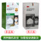 3M 9501V 防护口罩 防雾霾 防pm2.5 防粉尘 耳戴式呼吸阀防尘 雾霾口罩（3只/包） 【耳带式15只/盒】9501V+针织带不勒耳