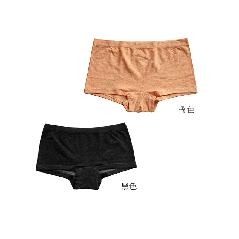 雅鹿【超值两条装】内裤女爆款无缝平角内裤女 彩棉无缝无痕女士内裤纯棉中腰内裤全棉档YL-880 M:1.7-2.1尺 YL-880黑色橙色