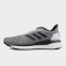 Adidas 阿迪达斯男子SOLAR DRIVE M跑步鞋D97441 D97441 43