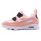 耐克儿童（NIKE KIDS）运动户外男女婴童19新款Air Max舒适缓震气垫跑步鞋881928 AV3195-600（婴童） 1C（16码）