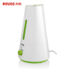 奔腾(POVOS) 加湿器 PW119