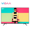 VIDAA 65V1A 65英寸 海信(Hisense) 4K超高清 网络AI智能语音 液晶平板电视机