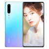 HUAWEI 华为P30 天空之境 8GB+64GB HW