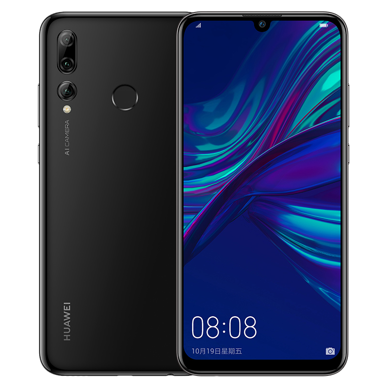 HUAWEI 华为mate40 rs保时捷 5G全网通 8G+256G