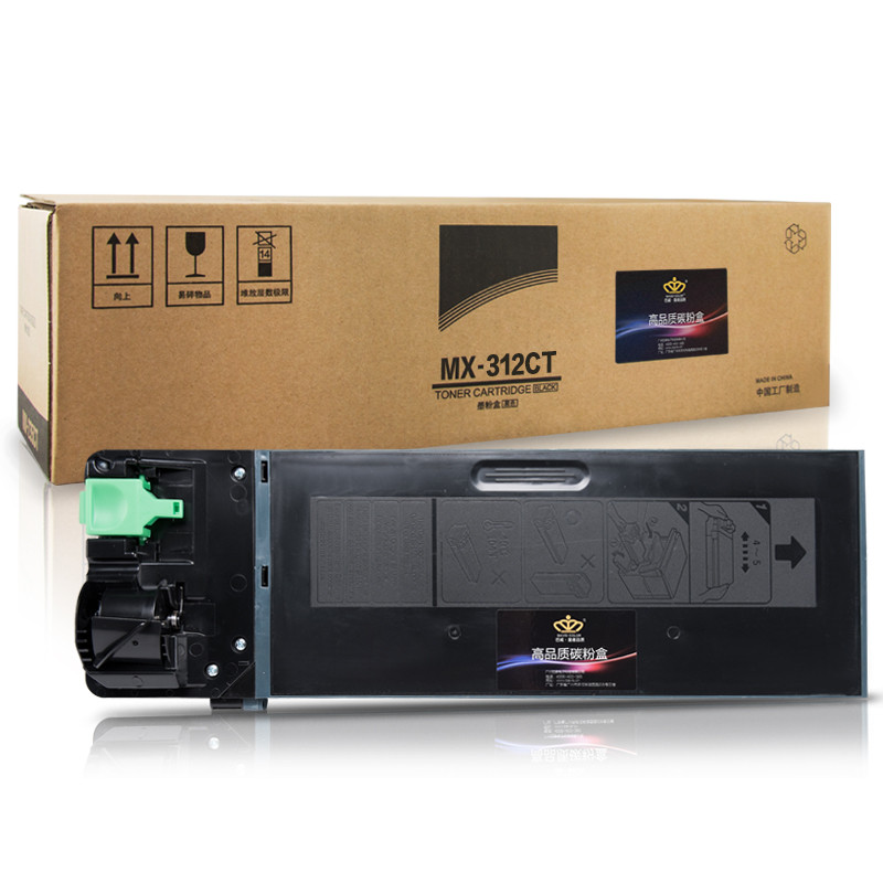 皇者.巴威(BAVIS)适合夏普MX-312CT墨粉盒MX-M261复印一体机粉盒MX-M261N M260打印机碳粉 MX-312CT粉盒/墨盒(大容量1支装13000页)