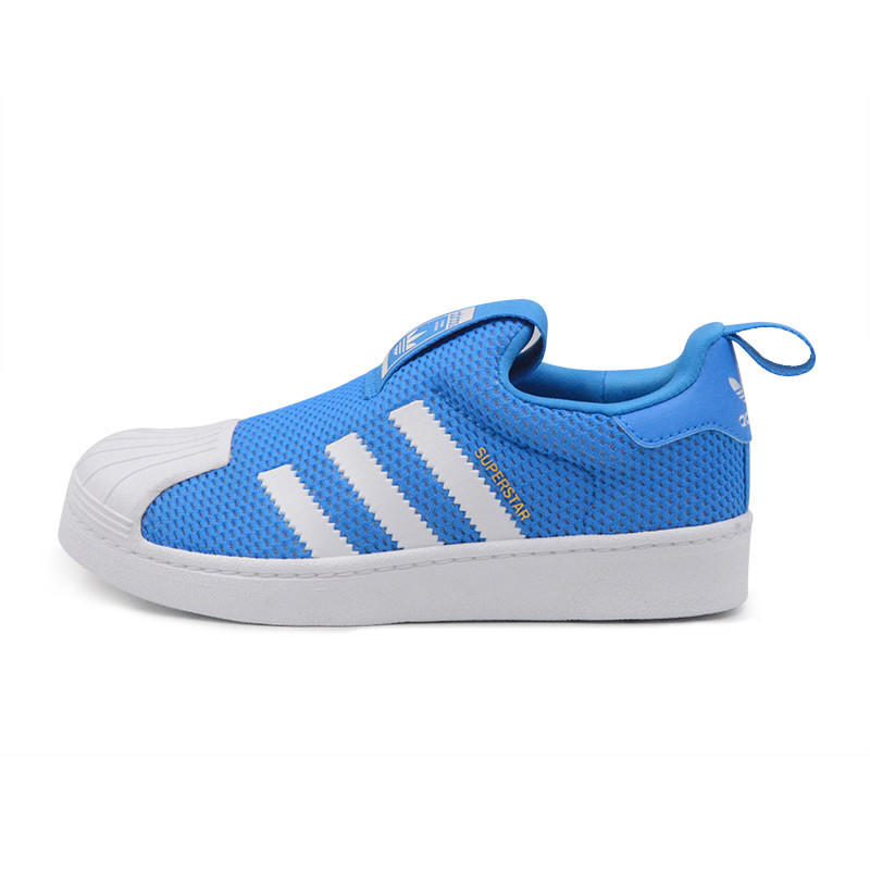 阿迪达斯三叶草儿童（ADIDAS KIDS）运动男女小童SUPERSTAR贝壳头经典板鞋AQ0206 B37239（小童） 2（34码）