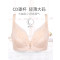 依曼丽大胸包容大码CD罩杯文胸 大胸显小调整型收副乳内衣YK16810 75C 浅紫