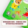 动物管理员/小熊很忙