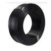 聚氯乙烯绝缘聚氯乙烯护套软电缆 RVV2×2.5+2×1.5 黑色100米