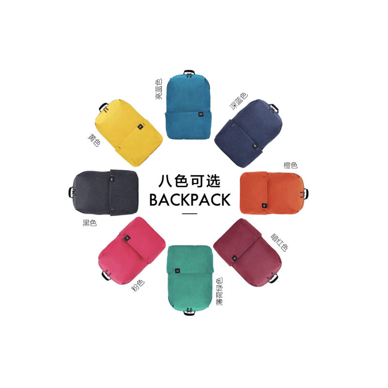 炫彩背包 小米 XH 常规款，B2B商品，100份起订