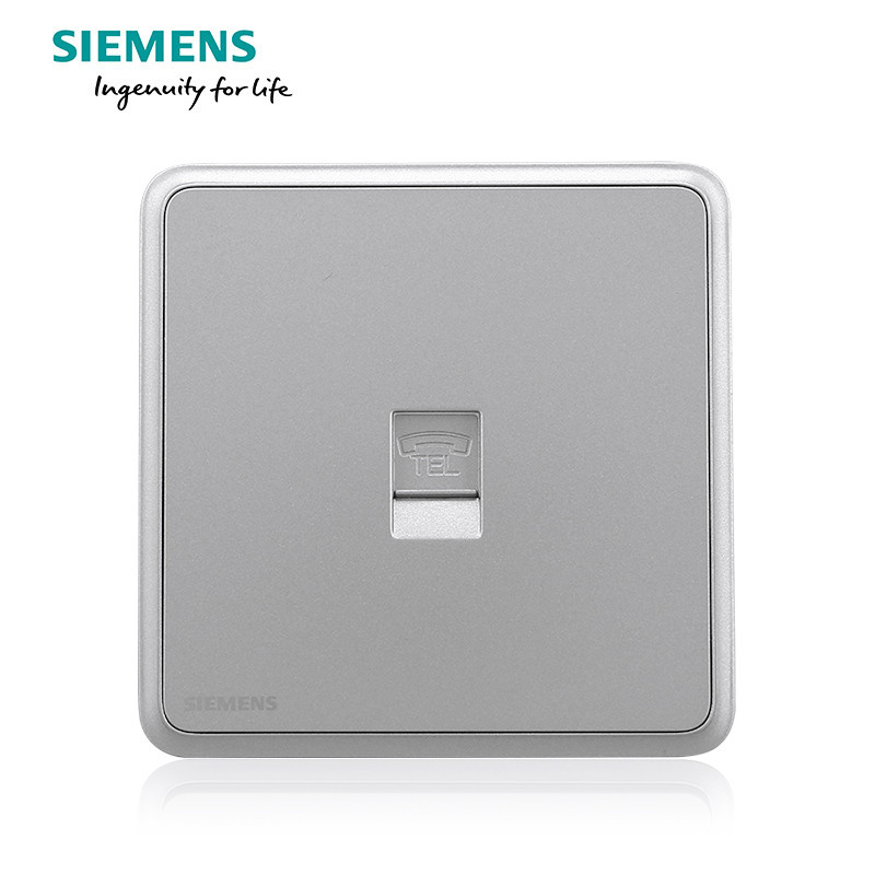 西门子(SIEMENS)开关插座面板灵蕴星辉银86型五孔 电话 灵蕴星辉银