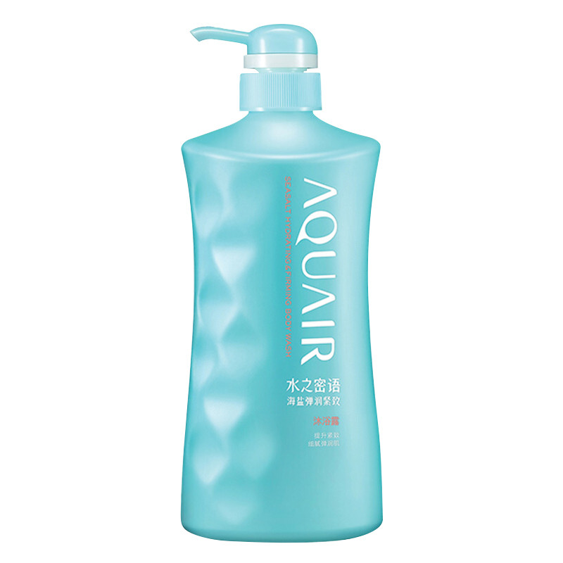 资生堂 水之密语（AQUAIR）海盐弹润紧致 沐浴露 600ml 沐浴露