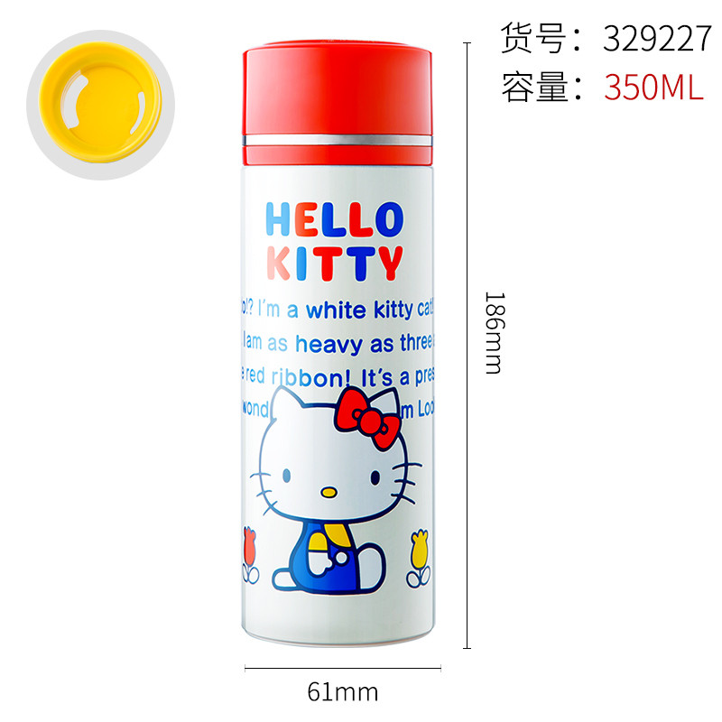 skater斯凯达日本进口保温杯hello kitty儿童不锈钢便携卡通水杯 350ml 白色