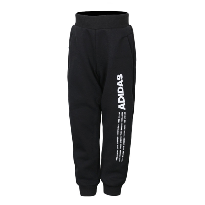 阿迪达斯儿童（ADIDAS KIDS）运动户外男女小童大童训练针织长裤DW5932/DW5936 116 DW5932（小童）