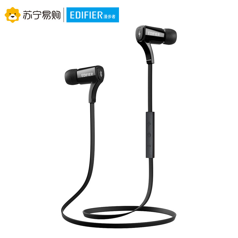 Edifier/漫步者 W288BT入耳式无线蓝牙耳麦 立体声运动耳机 黑色