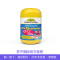 Nature’s Way澳萃维（佳思敏）儿童铁液复合维生素营养液 200ml