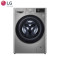 LG洗衣机FCX80Y2W