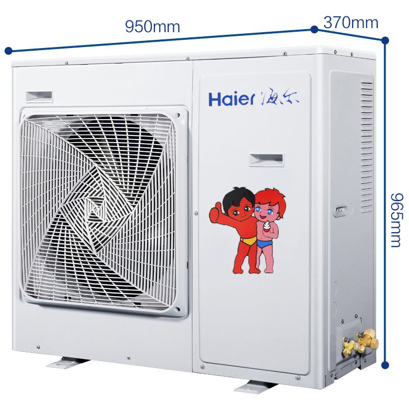 【海尔(haier)系列】rfc125mxsavb(f)一拖四图片,高清实拍图—苏宁