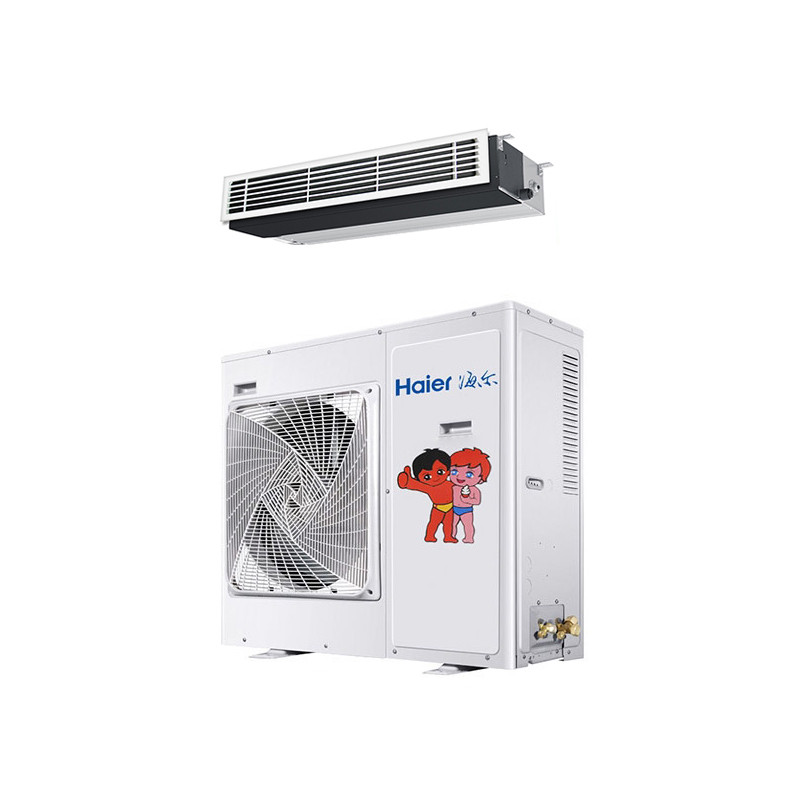 海尔(Haier) 2.5匹 定频空调 商用 风管机 KFRd-66NW/56CBA12 （含8米铜管）