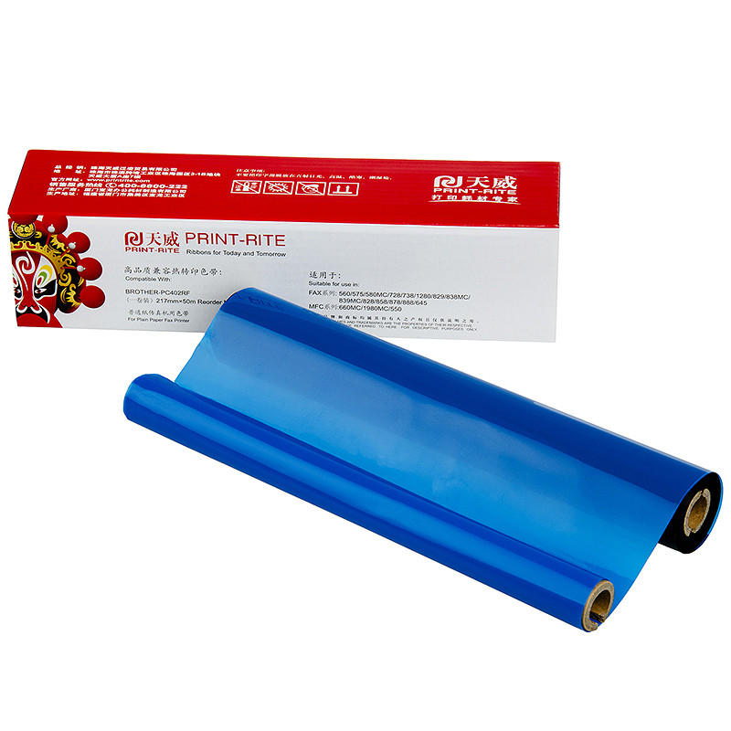 天威(PRINT-RITE)色带芯 PC402RF-BK-50m,217mm-TTR 黑色