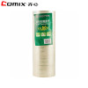 齐心（comix）XSW JF4505-6封箱胶带 单卷装 45mm*50y