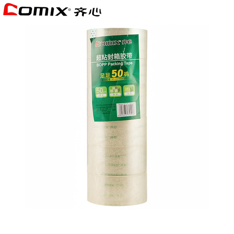齐心（comix）XSW JF4505-6封箱胶带 单卷装 45mm*50y