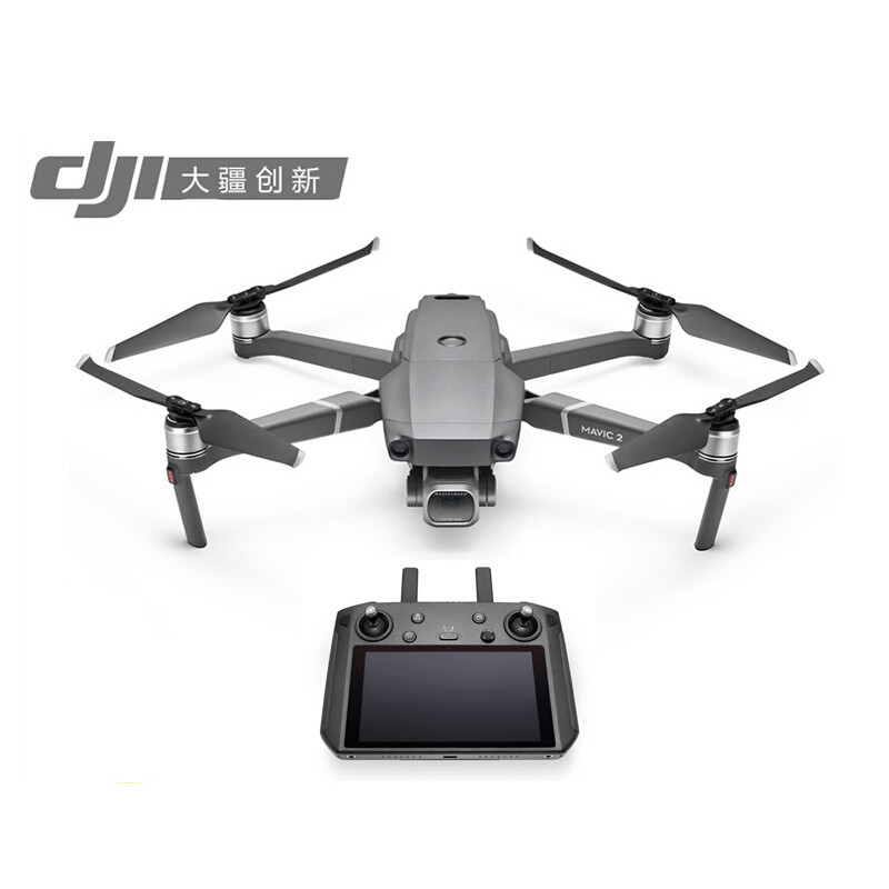 大疆(DJI)无人机御2 Mavic Pro 2专业版 带屏遥控器