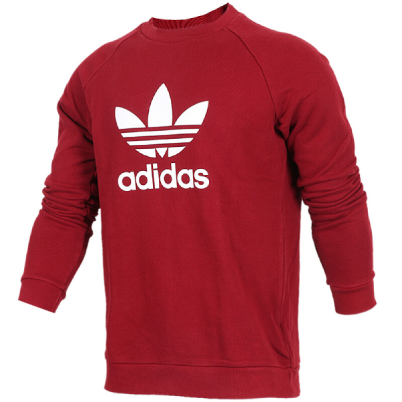 阿迪达斯（ADIDAS）男款运动休闲卫衣套头衫AY7791/CW1235/DX3615 CX1897（男） XS