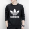 阿迪达斯（ADIDAS）男款运动休闲卫衣套头衫AY7791/CW1235/DX3615 CX1897（男） XS