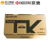 京瓷(KYOCERA)TK-6118原装黑色碳粉墨粉盒 墨盒 适用于京瓷M4125idn复印机