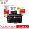 欣彩 AR-LD2822硒鼓大众版黑色单支装适用联想LJ2200 L 2250（LD2822鼓架）打印页数 12000