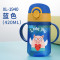希乐(Cille)儿童吸管杯水杯塑料杯带手柄宝宝防呛喝水杯便携幼儿园随手杯420ml_1 xl1940蓝色