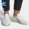 Adidas阿迪达斯三叶女鞋2019夏季新款轻便训练运动跑步鞋CG6087 CG6087 39