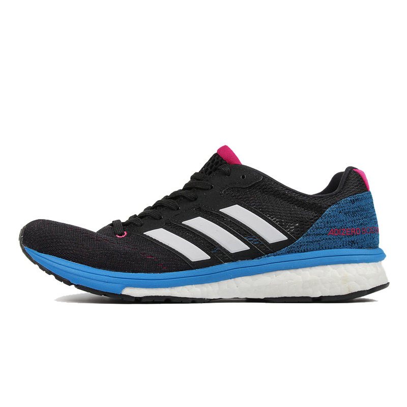 Adidas/阿迪达斯新款女子休闲运动舒适户外锻炼健身跑步鞋BB6501 BB6501 36.5