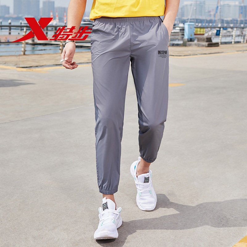 特步运动裤男2019夏季新款收脚薄款梭织长裤男士九分裤束脚裤子 180/XL 灰