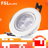 fsl 佛山照明LED射灯天花灯客厅饭厅房间吊顶4-8W嵌入式牛眼灯全白-95mm-8W