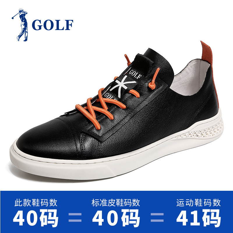 GOLF高尔夫2019春季新款休闲鞋潮流鞋子韩版男鞋百搭撞色板鞋男 黑色 43