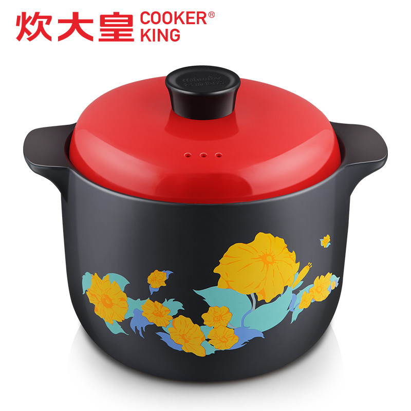 炊大皇(COOKER KING)美味煲TC35MW