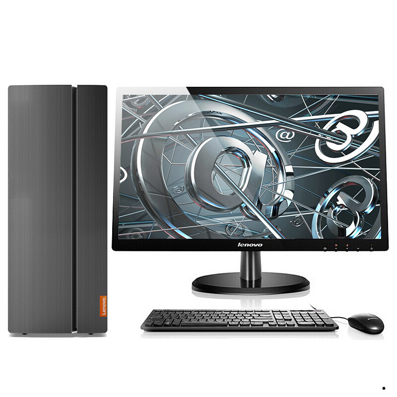 联想(Lenovo)Ideacentre擎天510A-15 分体机台式电脑 G5400/4GB/1T/商务办公学习家用