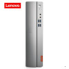 联想(Lenovo)扬天M7200d（R3-2200 8GB 1TB 集显 无光驱）主机
